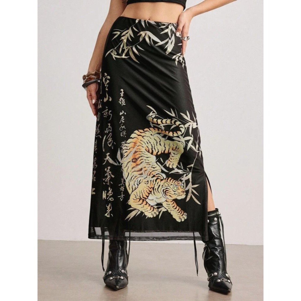 ROMWE Chinese Tiger Bamboo Calligraphy Print Stretch Mesh Pull On Skirt ~MEDIUM